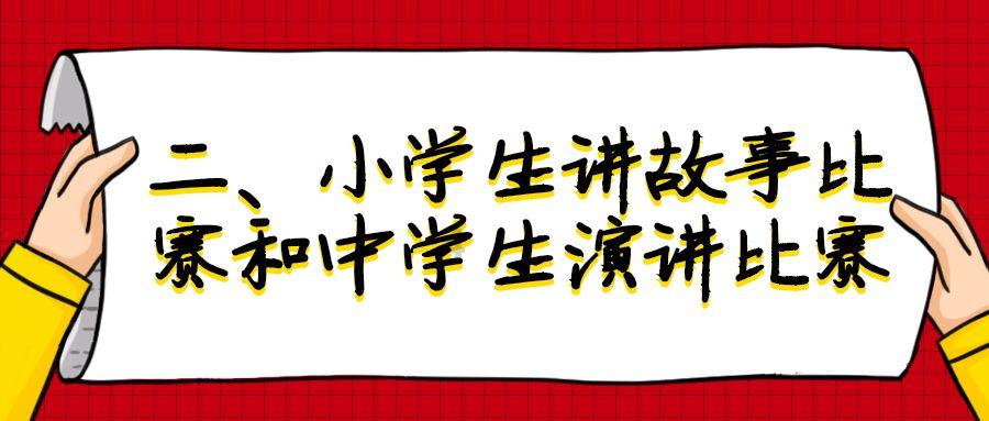 吸入疗法的优点及注意事项