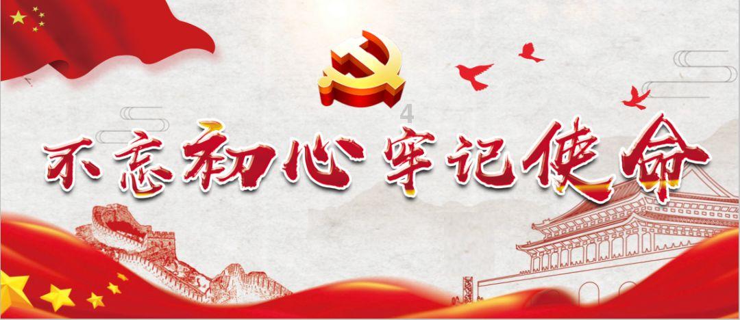 出去吃饭发现饭菜缺斤少两，消费者应如何进行维权？游戏画面