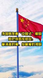 逃离受损的城堡