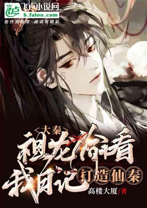 小艾比摄影家